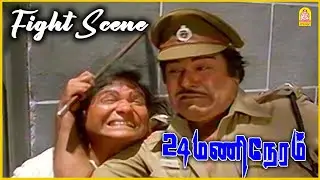 யாரு கிட்ட உங்க நக்கல் வேலய காட்டுறீங்க? | 24 Mani Neram Movie Scenes | Mohan | Sathyaraj | Nalini