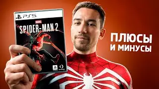 Стоит ли покупать Marvel’s Spider-Man 2 на PS5 ? (экзо-марафон)