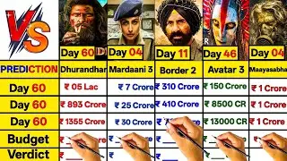 Dhurandhar Day 60 vs Border 2 Day 11 vs Avatar 3 Day 46 vs Mardaani 3 Day 04 Box Office Collection।।