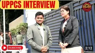 📌 UPPCS Interview Guidance  | How to Crack UPPSC Personality Test? | Tips by Toppers of Priya Ma'am 