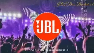 Sawan Intro Beet || Bol Bam Sawan Spl Competition Beet || Dj Ayush Music Banaras