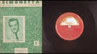 Simonetta (1953) by Belle Fenstock [Played by the Melachrino Orchestra, 1954]