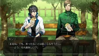 GALTIA V Edition　（ガルティア ヴイ エディション）運命に抗ってバトルファンタジーするよ！5