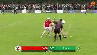 2025 09 07 Doon v Ahane   Limerick Premier Minor Hurling Final Highlights