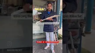 SG ka Long Blade Triple Crown Xtreme English Willow Bat