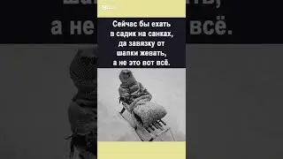 #бабки #смех #анекдот #доктор #мужжена #funny #fun #memes #funnyvideo #funnyshorts #lustigesVideо