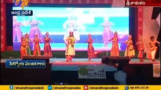 Sikkolu Sambaralu Reflects Srikakulam Culture | Srikakulam | A Report