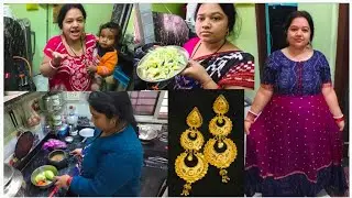 ସମ୍ବଲପୁରି ନାଇଟି ପିନ୍ଧଲା ପରେ 😱// ଆଜିକା ବିଲକୁଲ ଭି ଭଲ ନାଇଁ ଲାଗିବାର 😭।##odishavlogs 