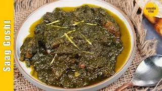 Authentic Saag Gosht | Palak Mutton | Mutton Saagwala | Masala Chai