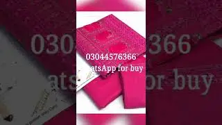 Tawakkal 2pc Khaddar Boring Embroidery Collection Fabric Khaddar(Front embroidery With Boring