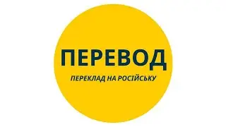 Богослужение ТОС - Добро пожаловать на онлайн-богослужение