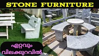Stone Furnitures For Your Home and Office / Stone Park #stone #furniture #homedecor #cladding 