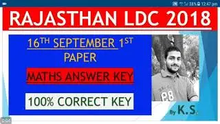 Rajasthan ldc 16 September 2018 math answer key