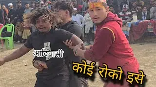 महामुकाबला दंगल में हो गया /chim chim dogra ki new kushti 