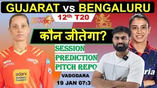 Gujarat women vs bengaluru women wpl 12th match prediction, gg w vs rcb w wpl today match prediction