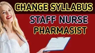 MP NHM - STAFF NURSE SYLLABUS 2022 ||staffnurse syllabus||official notification || #nursing_syllabus