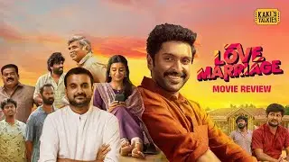 Love Marriage - Movie Review | Vikram Prabhu, Sushmitha Bhat | Shanmuga Priyan | KaKis Talkies