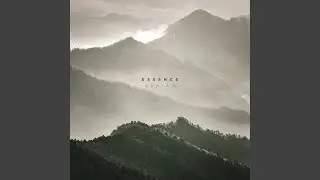 The Last Horizon