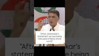 Congress Accuses MEA S Jaishankar Of 