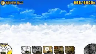 Battle cats Angel Cyclone