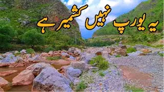 Most Beautiful Village in Kashmir|This is a beautiful village of  Pakistan Kashmir, not Europe