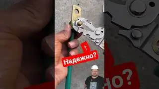 Chinese engineers can't be stopped! #energy-education #lifehacks #china