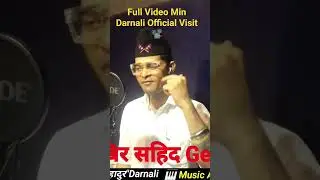 Bir sahid GenZ singer Min Darnali new nepali song 2025 Kesab Badu