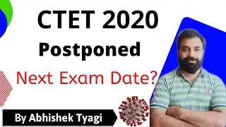 CTET-2020 Postponed | Official Notice | New Exam Date | Shiksha4Naukari