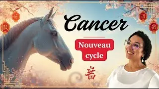♋️🐴❤️&zwj;🔥CANCER FEVRIER 2026: UN MOIS FORT ! ACCOMPLISSEMENT, UN CYCLE IMPORTANT ARRIVE #cancertarot