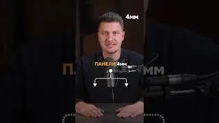 Толщина композитных панелей: толщина панелей и алюминиевого слоя, их применение и параметры выбора