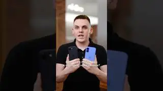  iPhone 16 и iPhone 16e &mdash; какой выбрать?