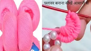 फ्लावर बनाना सीखें||new flower design||crochet design||mandmade flower..