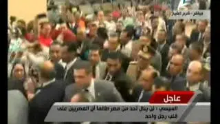 الرئيس عبدالفتاح السيسي يصل مطار شرم الشيخ ويتفقد اجراءات التامين بالمطار ج 1 11-11-2015