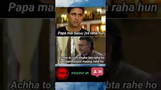 Father Son Memes | Lazy Son Memes #fatherson #lazyson  #trendingmemes #memes2023