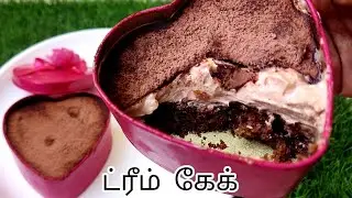 Homemade Dream cake recipe 😋👌| Eggless Chocolate dream cake | cake recipe in tamil without oven