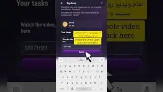 Tap Swap secret code کد مخفی تپ سواپ #tapswap #shorts #secretcode #تپ_سواپ #trending #crypto
