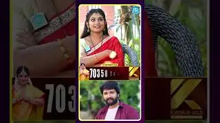 అతని లాంటి భర్త నా జీవితంలోకి వస్తే.. #idreammedia