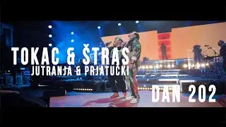 Tokac (Dan D) & Štras (MRFY) │ Jutranja & Prjatučki @ Dan 202, 50 let Vala 202, Križanke