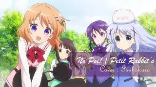 No Poi! / Petit Rabbit's - Cover : Isubokuro