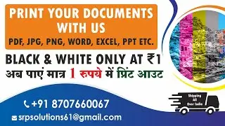 Document Printing at Just ₹1! 📄 | Affordable Printing Services - S R PRINTING SOLUTIONS