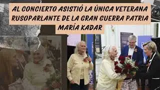 Sobre eventos en Argentina dedicados al D&iacute;a de la Victoria