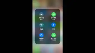 How to enable AirDrop on iPhone iOS 11
