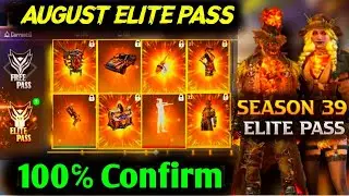 AUGUST ELITE PASS FREE FIRE 2021 || SEASON 39 ELITE PASS FF || FREE FIRE NEXT ELITE PASS AUGUST 2021