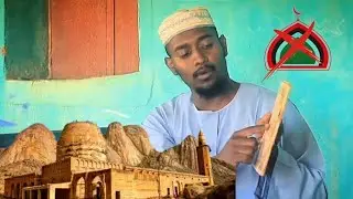 تناقض مؤسس الطريقة الختمية .. يا ختمي انقذ نفسك || عبود عبدالمعروف