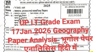 LT Grade Paper 17 January 2025 (एलटी ग्रेड शिक्षक भर्ती परीक्षा 17 जनवरी 2025 भूगोल) by Vishok sir