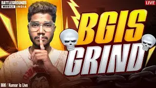 BGIS 2026 PRACTICE💥 | BGMI Pro Scrims Live #bgmilive  #bgmikannadalive  #bgmistream
