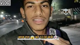 Night work 😘 - RAJPUT VLOGS 