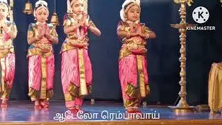 #நமச்சிவாய #namachivaya #திருவெம்பாவை #thiruvembavai #மாணிக்கவாசகர் #திருவாசகம் #திருவண்ணாமலை 