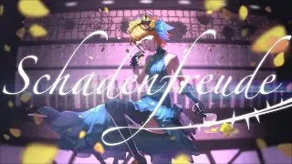Schadenfreude / doublelen ft.鏡音リン
