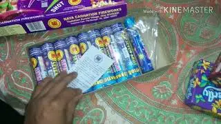 Farukh nager 2018 ke patake
